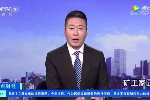 央視發(fā)聲通報(bào)：98人下井！7人失聯(lián)，生死未卜！陜西煤礦事故救援新進(jìn)展……